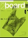 /el/company-and-business/the-company/Corporate-Publications/2board