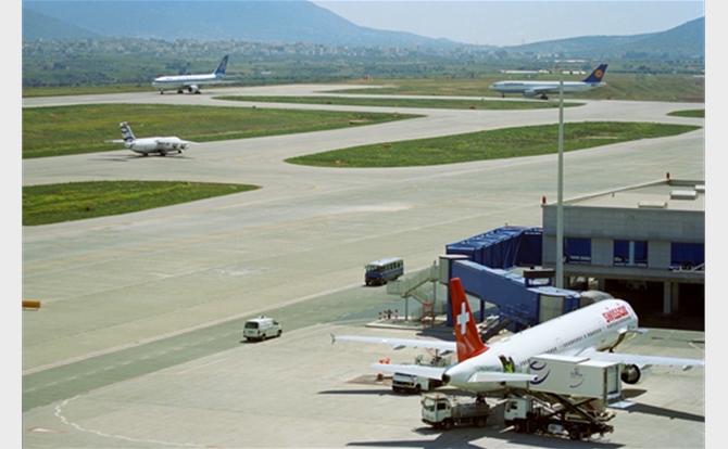 ΑΕΡΟΣΚΑΦΗ