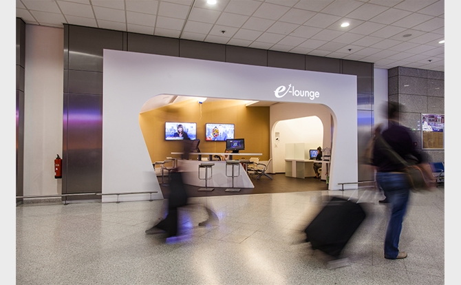 e-Lounge - Αφίξεις