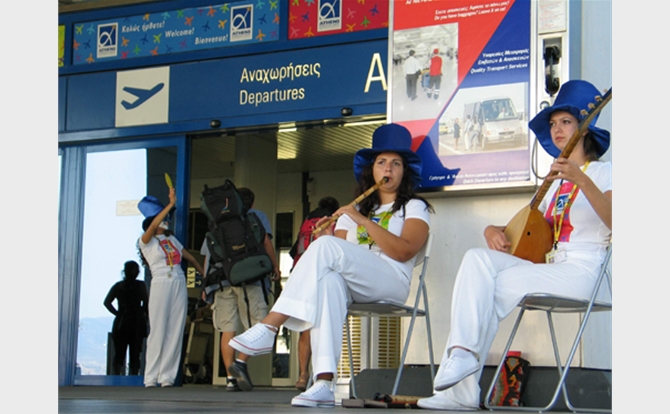 ΟΛΥΜΠΙΑΚΟΙ ΑΓΩΝΕΣ 2004