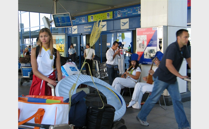 ΟΛΥΜΠΙΑΚΟΙ ΑΓΩΝΕΣ 2004