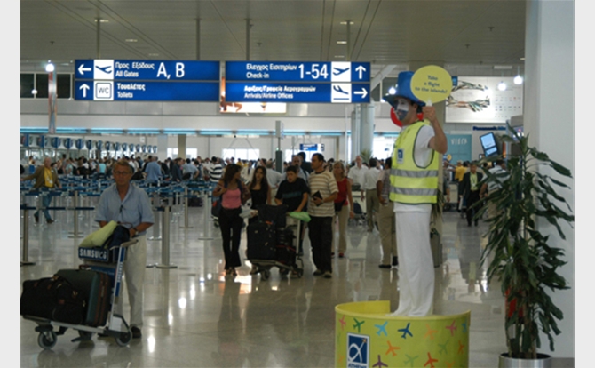 ΟΛΥΜΠΙΑΚΟΙ ΑΓΩΝΕΣ 2004