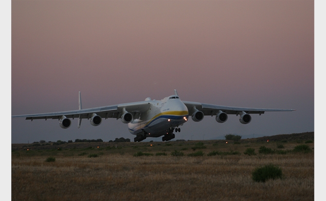 Antonov 225