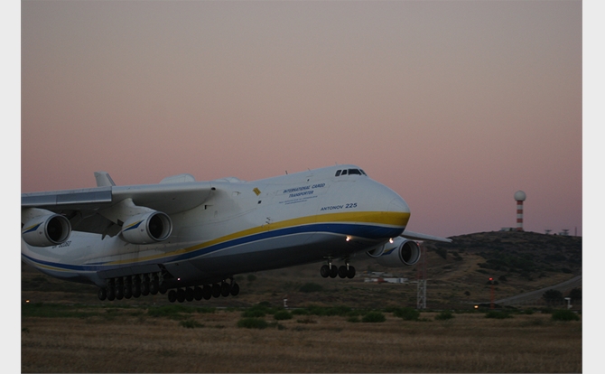Antonov 225