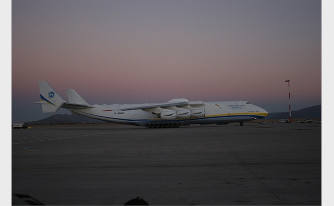 Antonov 225