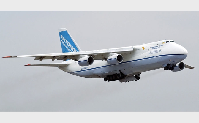 Antonov Airlines