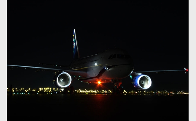 PLANE SPOTTING