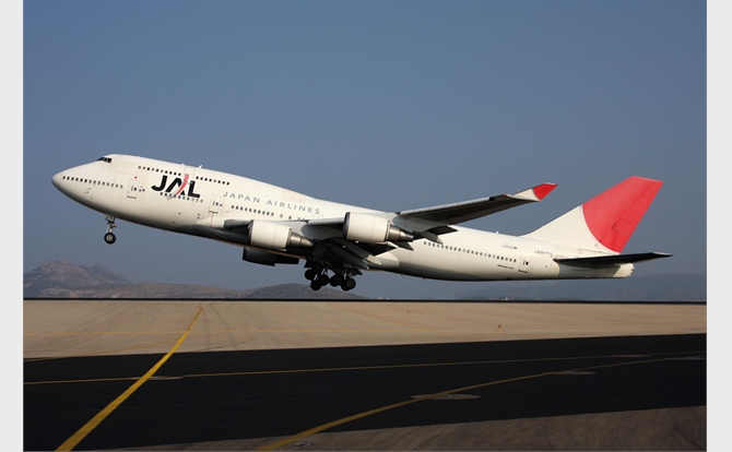 Japan Airlines