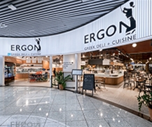 ergon-greek-cuisine