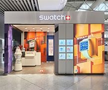 Swatch