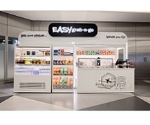 Easy Grab n Go