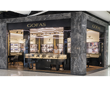 Gofas
