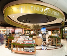 Hellenic Gourmet