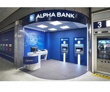 Alpha Bank