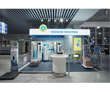 Care4bag Περιτύλιξη Αποσκευών