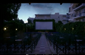 GREEK SUMMER CINEMA